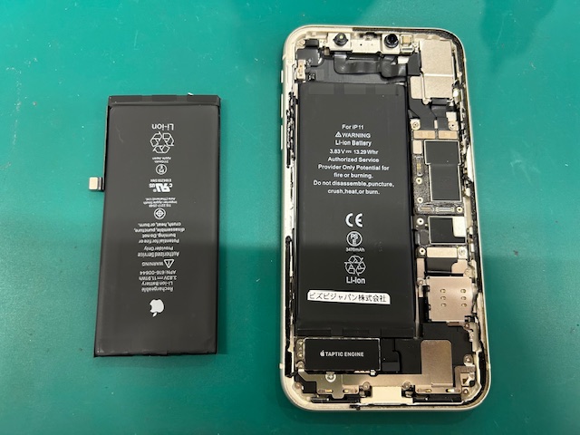 iPhone 11（アイフォンイレブン）バッテリー交換ならスマホ修理工房富山グリーンモール山室店へ★